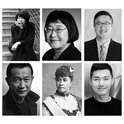 Asian & Pacific Islander Composers