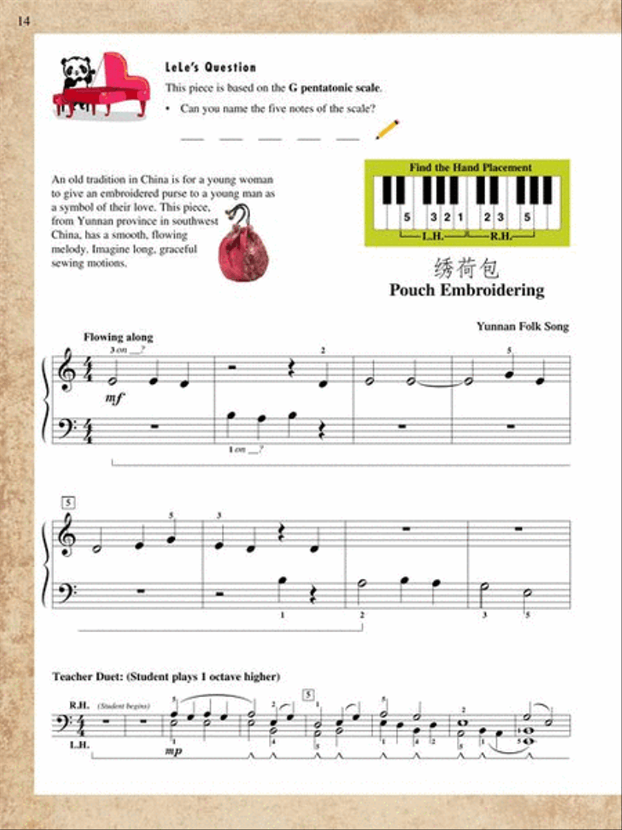 PlayTime® Piano Music from China Piano Method scores gallery preview page 8