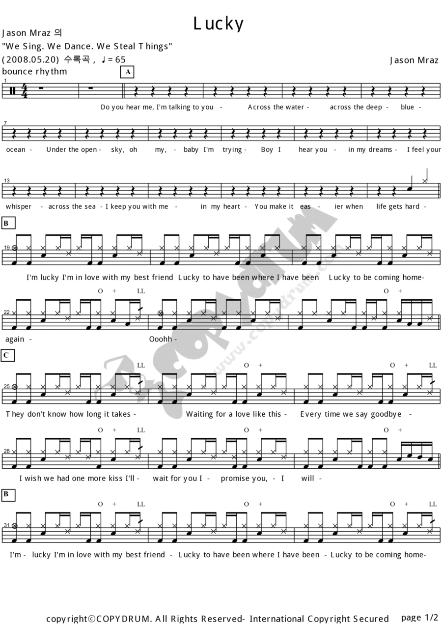 Lucky Drum Set scores gallery preview page 1