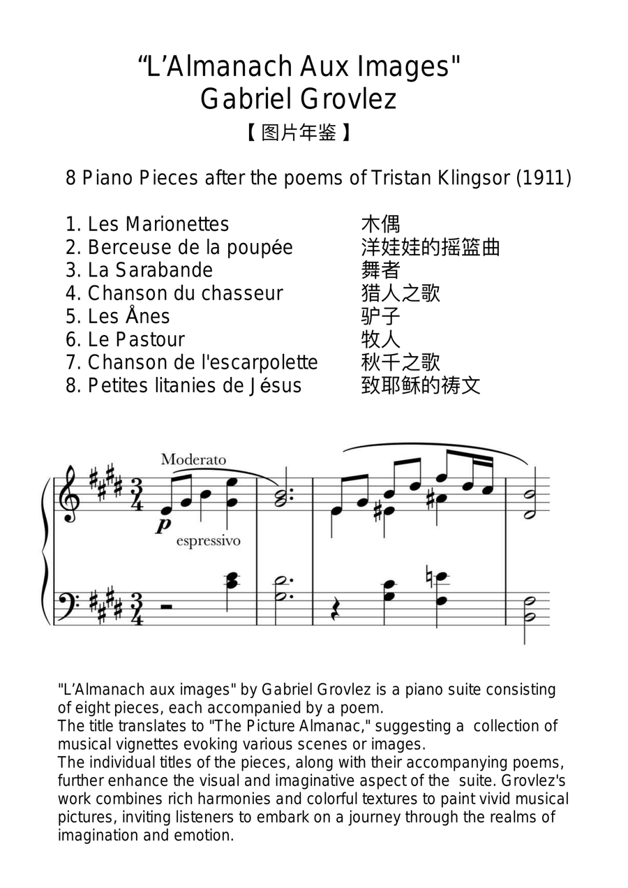 L’almanach Aux Images (The Picture Almanac) Piano Method scores gallery preview page 1