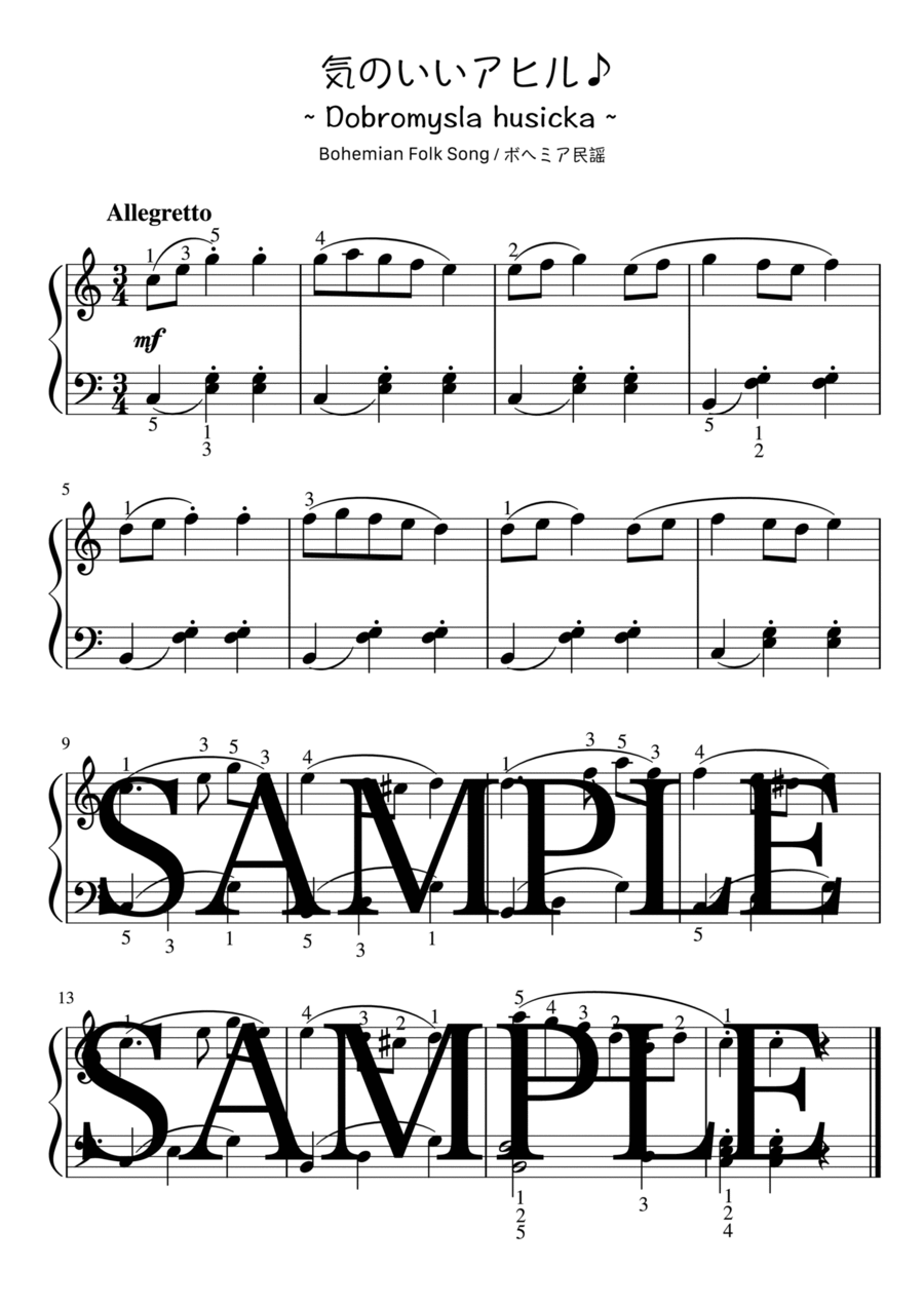 Dobromyslná husička Dobromyslná husička Dobro scores gallery preview page 1