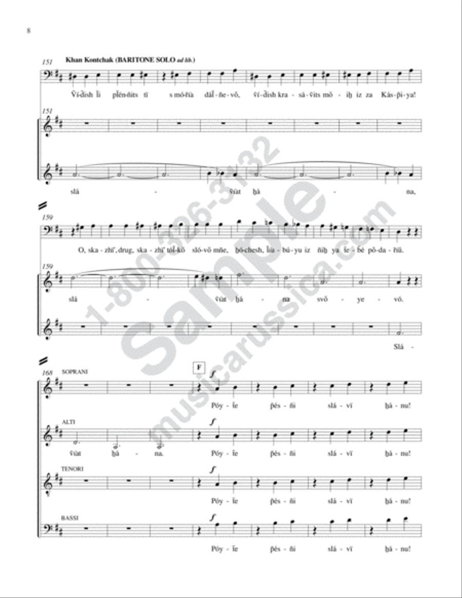 Polovetsian Dances from 'Prince Igor' (Choral Parts) 4-Part scores gallery preview page 7