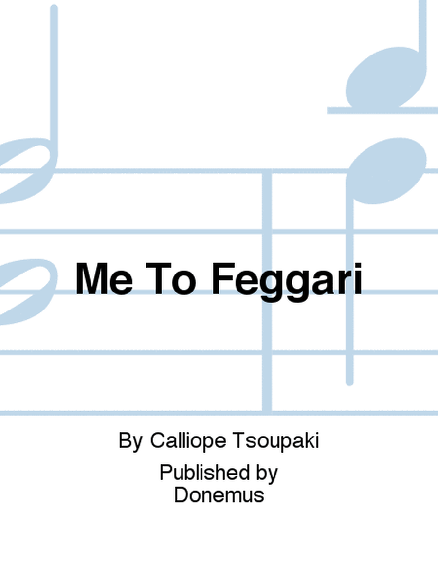Me To Feggari