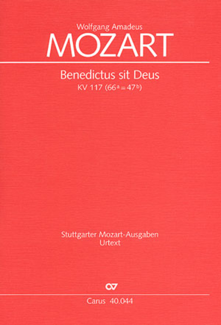 Benedictus sit Deus Pater (Benedictus sit Deus Pater)