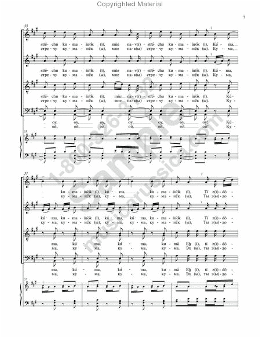 All You Biddies, Go On Home 4-Part scores gallery preview page 6
