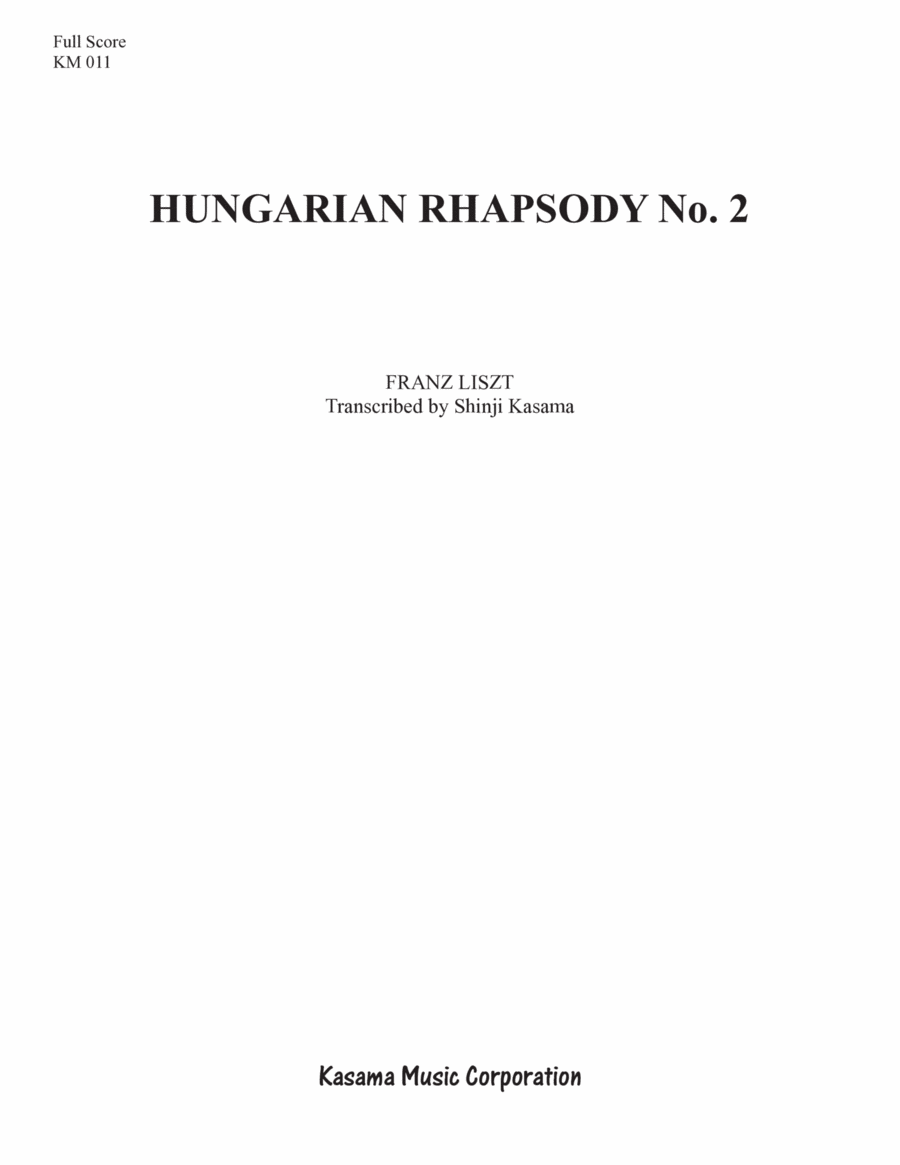 Hungarian Rhapsody No. 2 (8/5 x 11) Concert Band scores gallery preview page 1