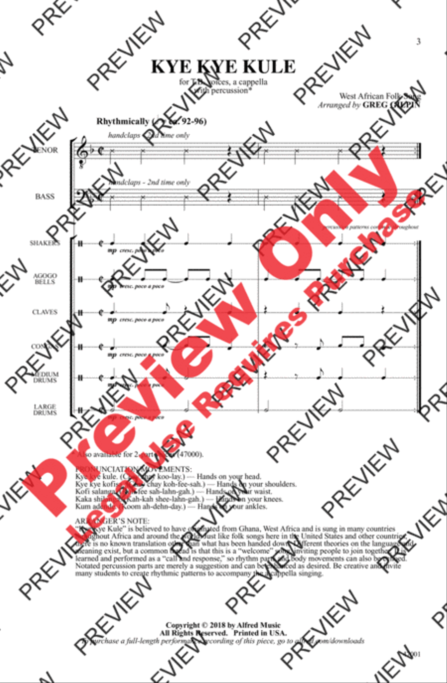 Kye Kye Kule TB scores gallery preview page 2
