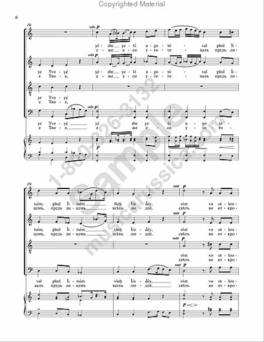 Lord, Now Lettest Thou (Nunc dimittis) 4-Part scores gallery preview page 5