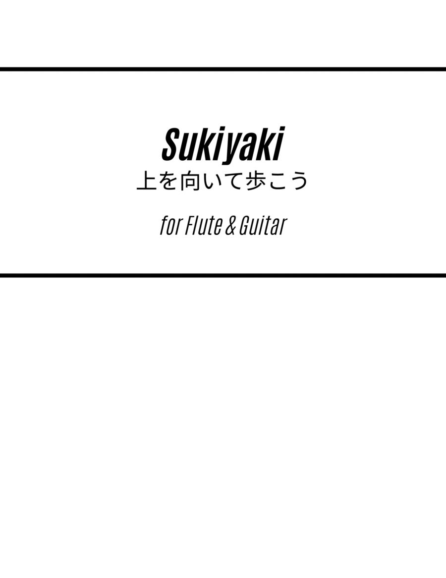 Sukiyaki image number null