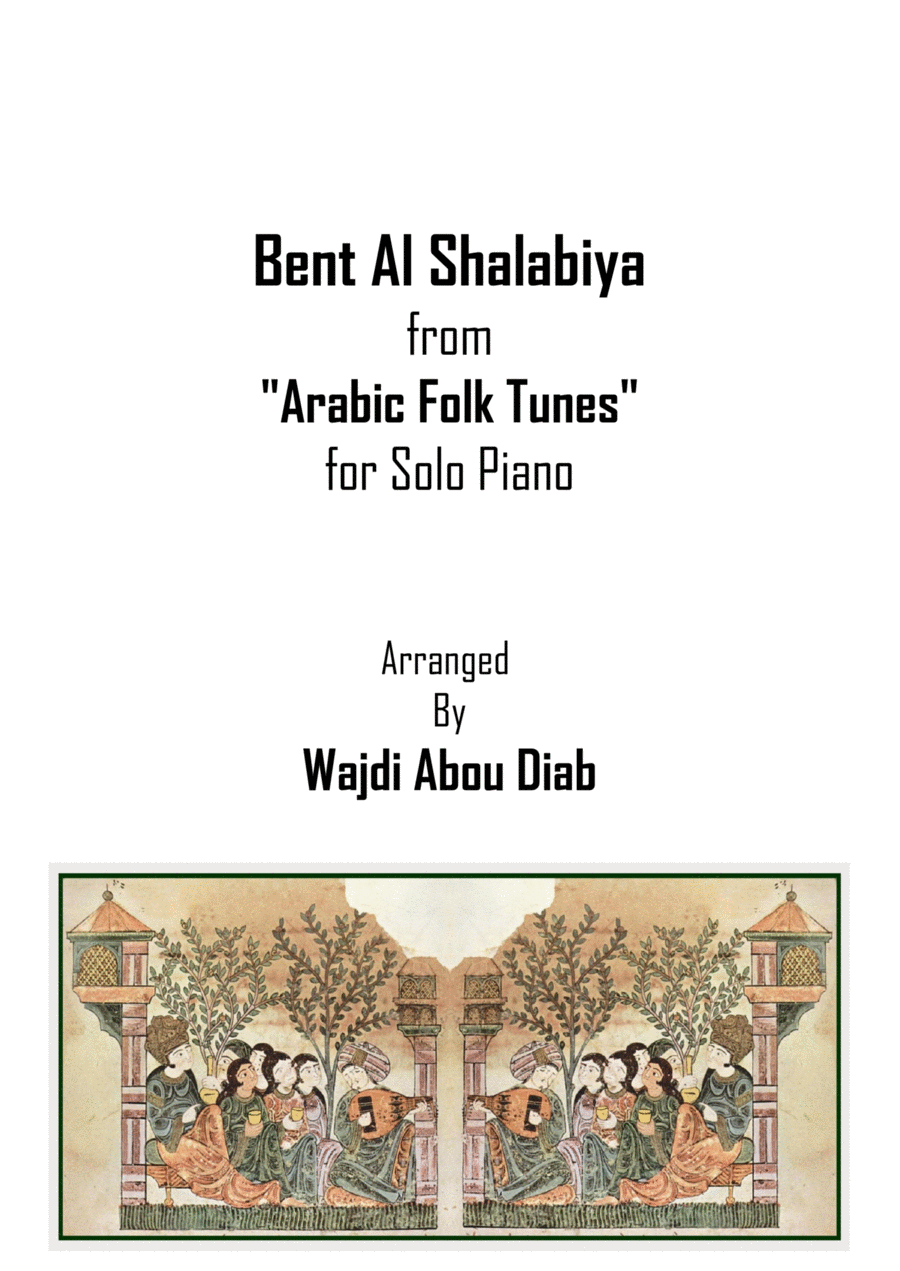 Bent El Shalabiya - بنت الشلبية (piano solo) Piano Solo scores gallery preview page 1