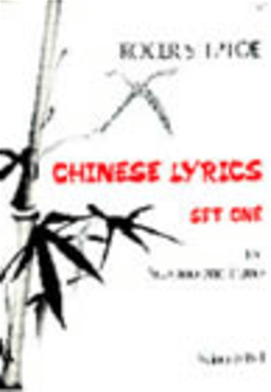 Chinese Lyrics Set 1 for Soprano and Piano Soprano Voice scores gallery preview page 1