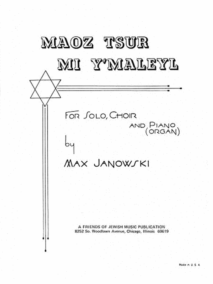 Maoz Tsur/Mi Y'maleyl