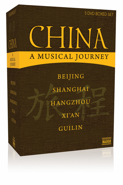 China: a Musical Journey