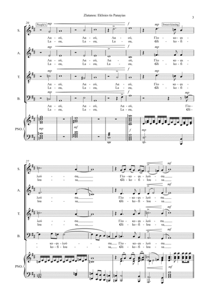 EKLISIES, for SATB choir and piano image number null