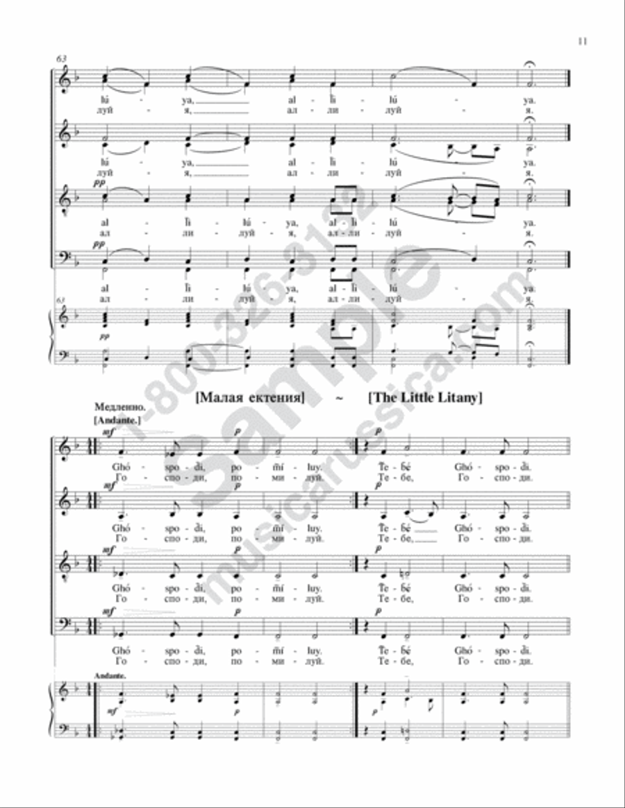 Let Our Mouths Be Filled Let Our Mouths Be Filled 4-Part scores gallery preview page 10