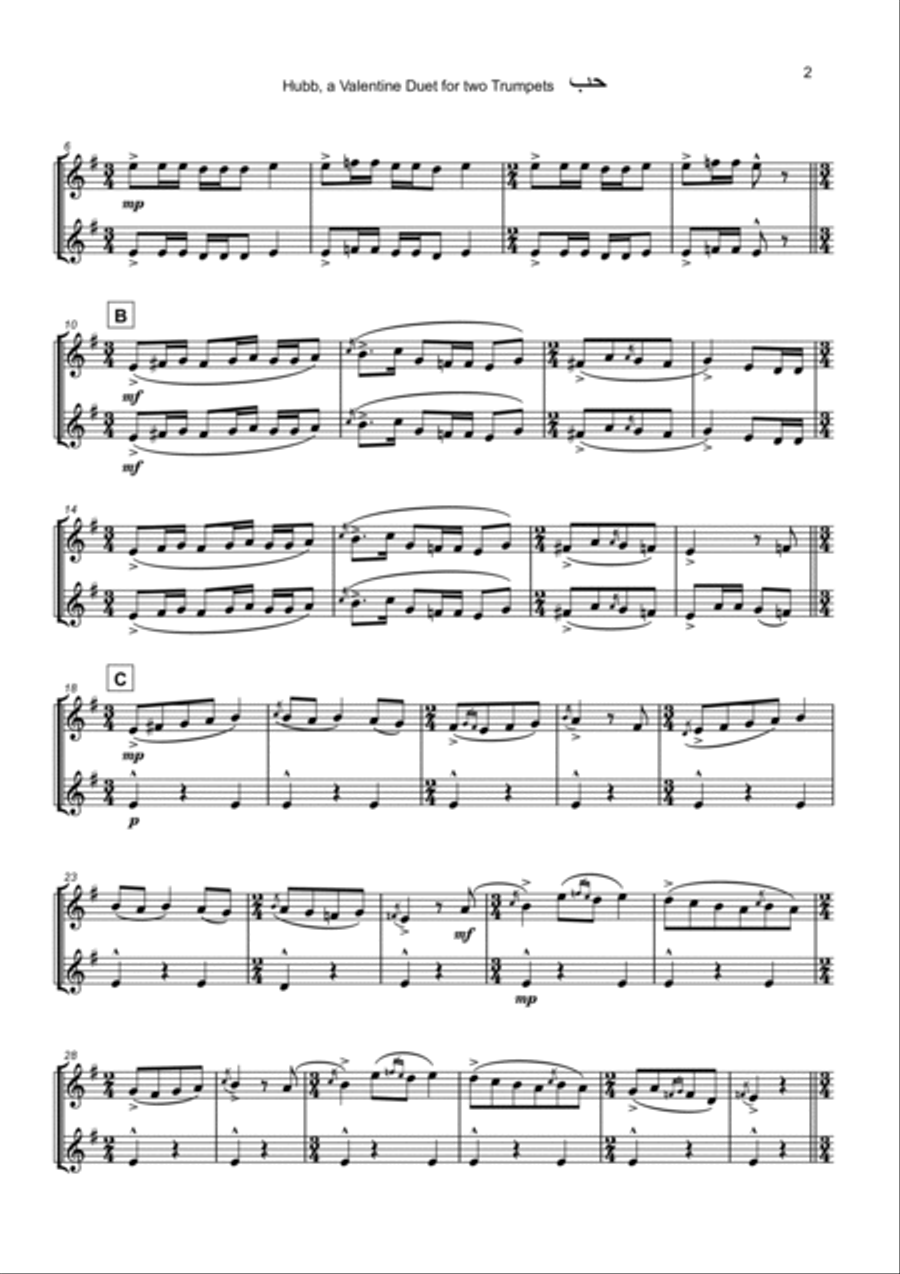 حب (Hubb, Arabic for Love), Trumpet Duet Trumpet Duet scores gallery preview page 3