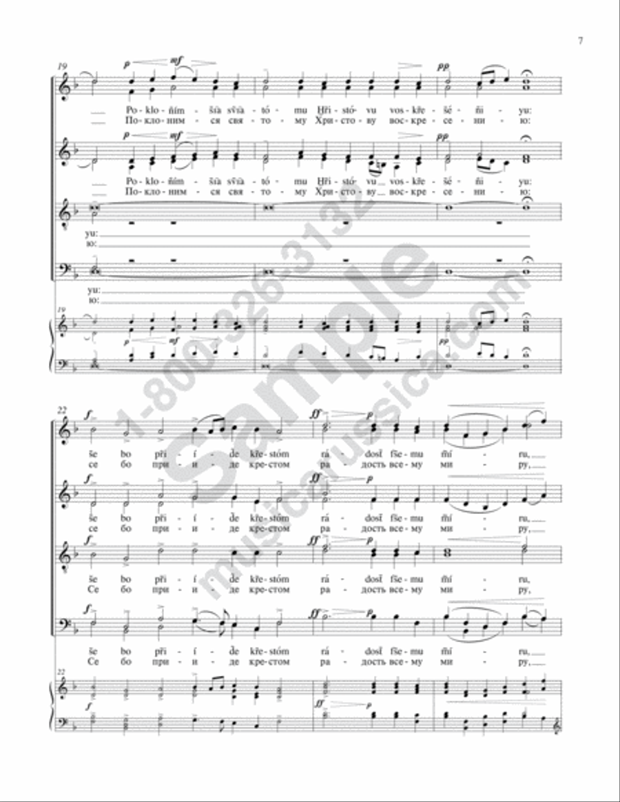 Having Beheld the Resurrection 4-Part scores gallery preview page 6