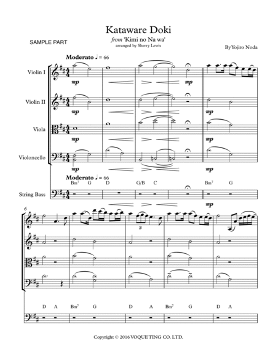 Kataware Doki String Quintet scores gallery preview page 3