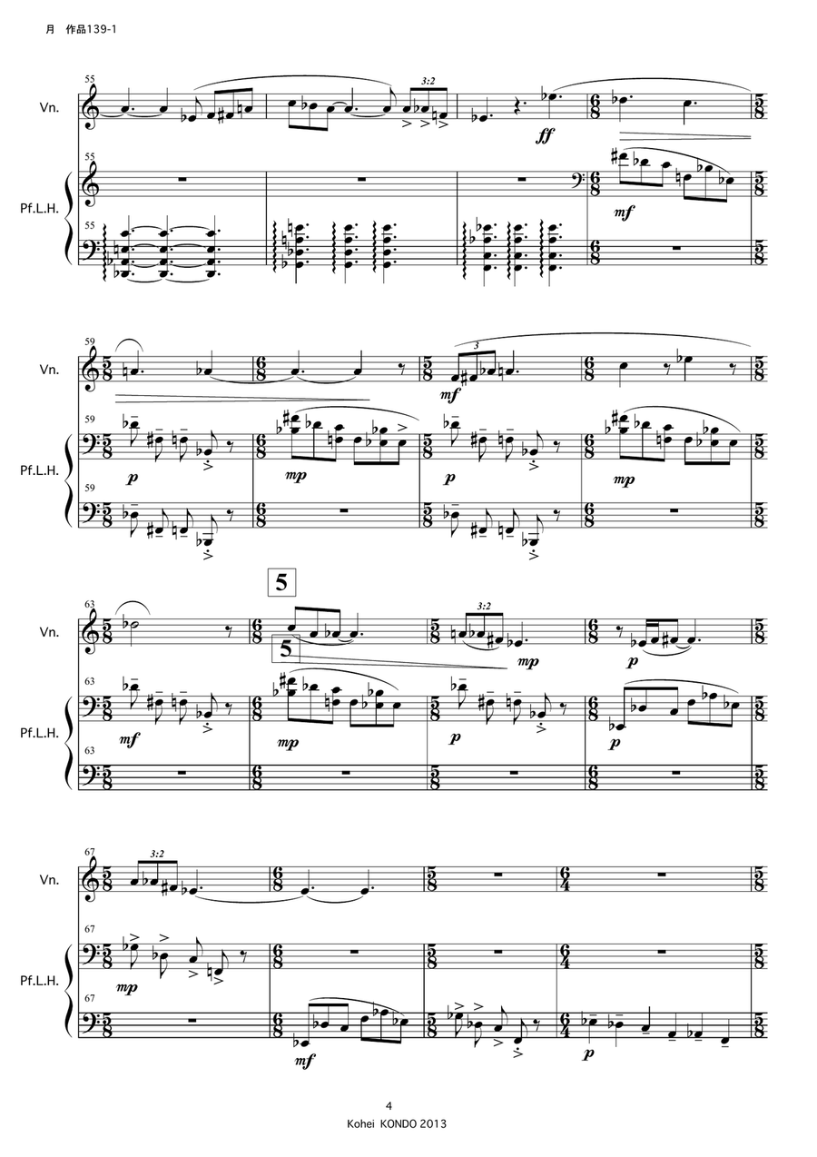 Three pieces for Violin and Piano with Left hand op.139 Violin scores gallery preview page 5