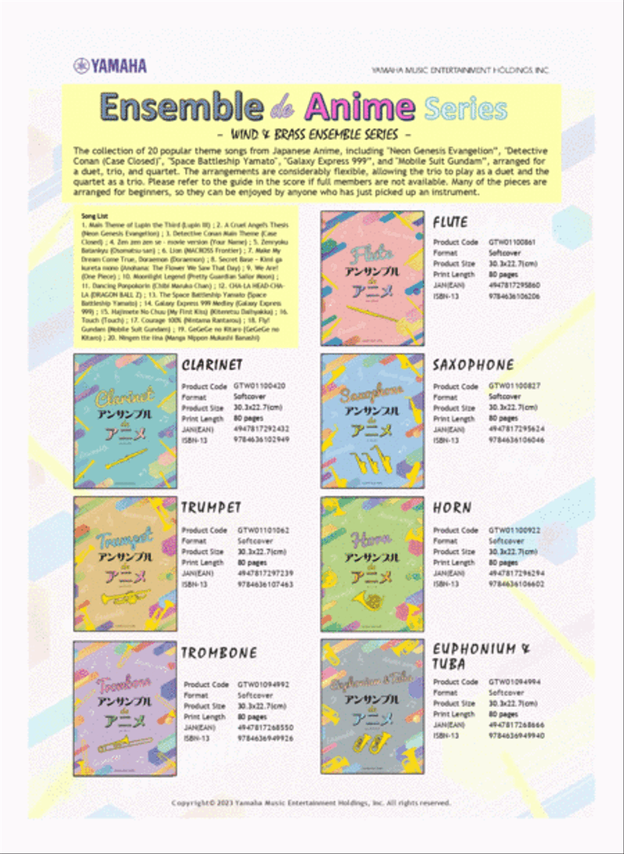 Ensemble de Anime - Clarinet Ensemble Clarinet Trio scores gallery preview page 7