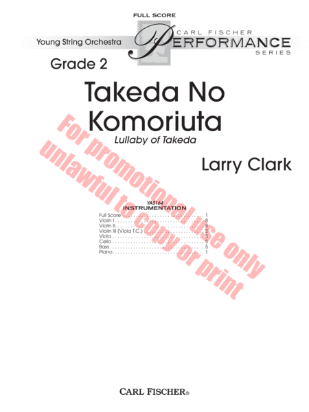 Takeda No Komoriuta image number null