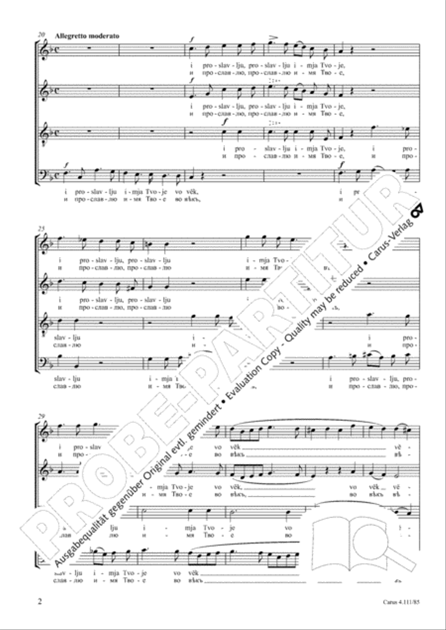 I will exalt Thee, O my God, my King (Voznesu Tja, Boze moj Tsarju moj) 4-Part scores gallery preview page 3