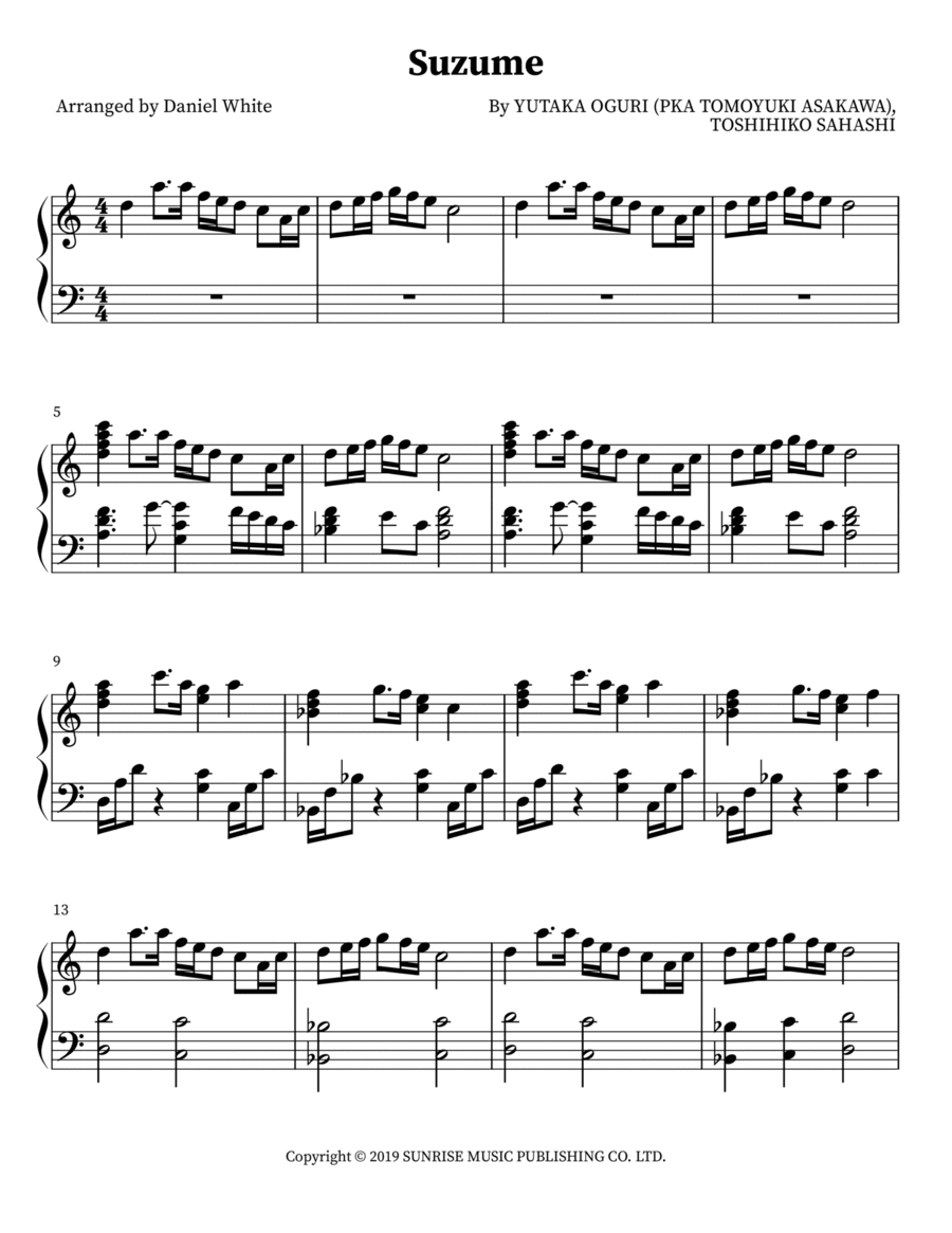 Suzume Piano scores gallery preview page 1