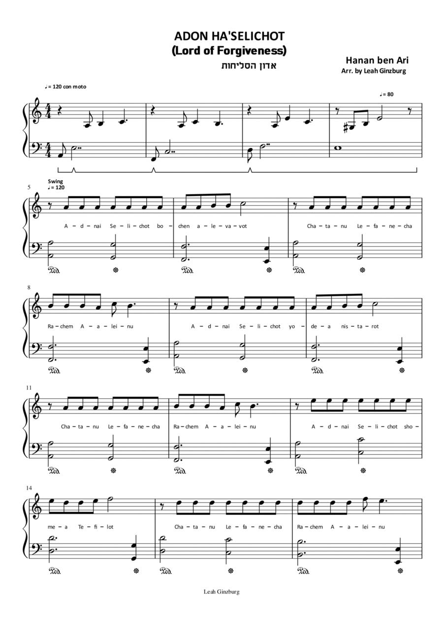 Adon HaSelichot by Hanan Ben Ari Piano Solo scores gallery preview page 1