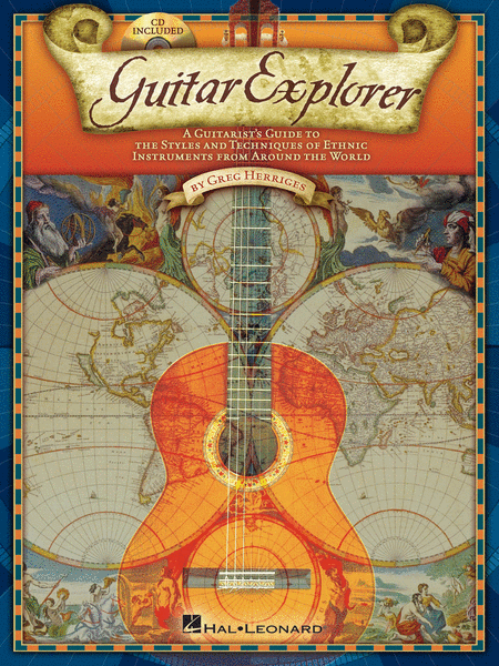 Guitar Explorer image number null