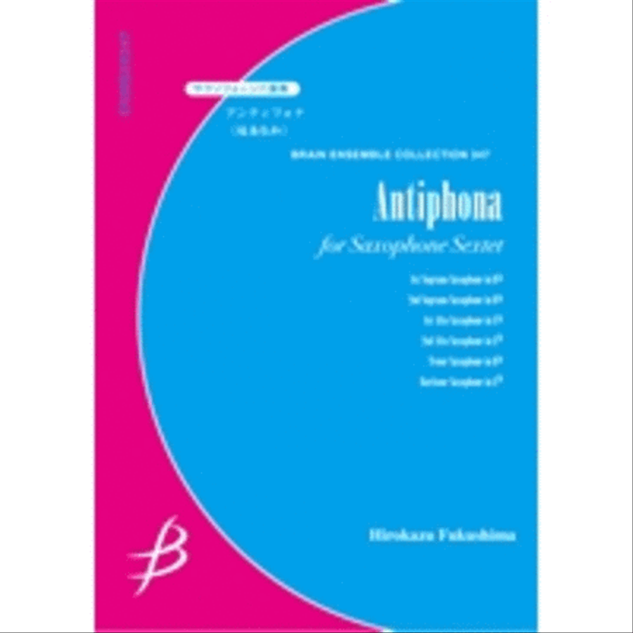 Antiphona for Saxophone Sextet Tenor Saxophone scores gallery preview page 1