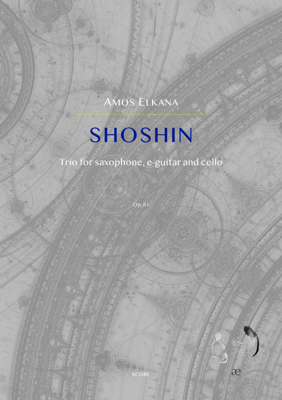 Shoshin - Score Only Score scores gallery preview page 1