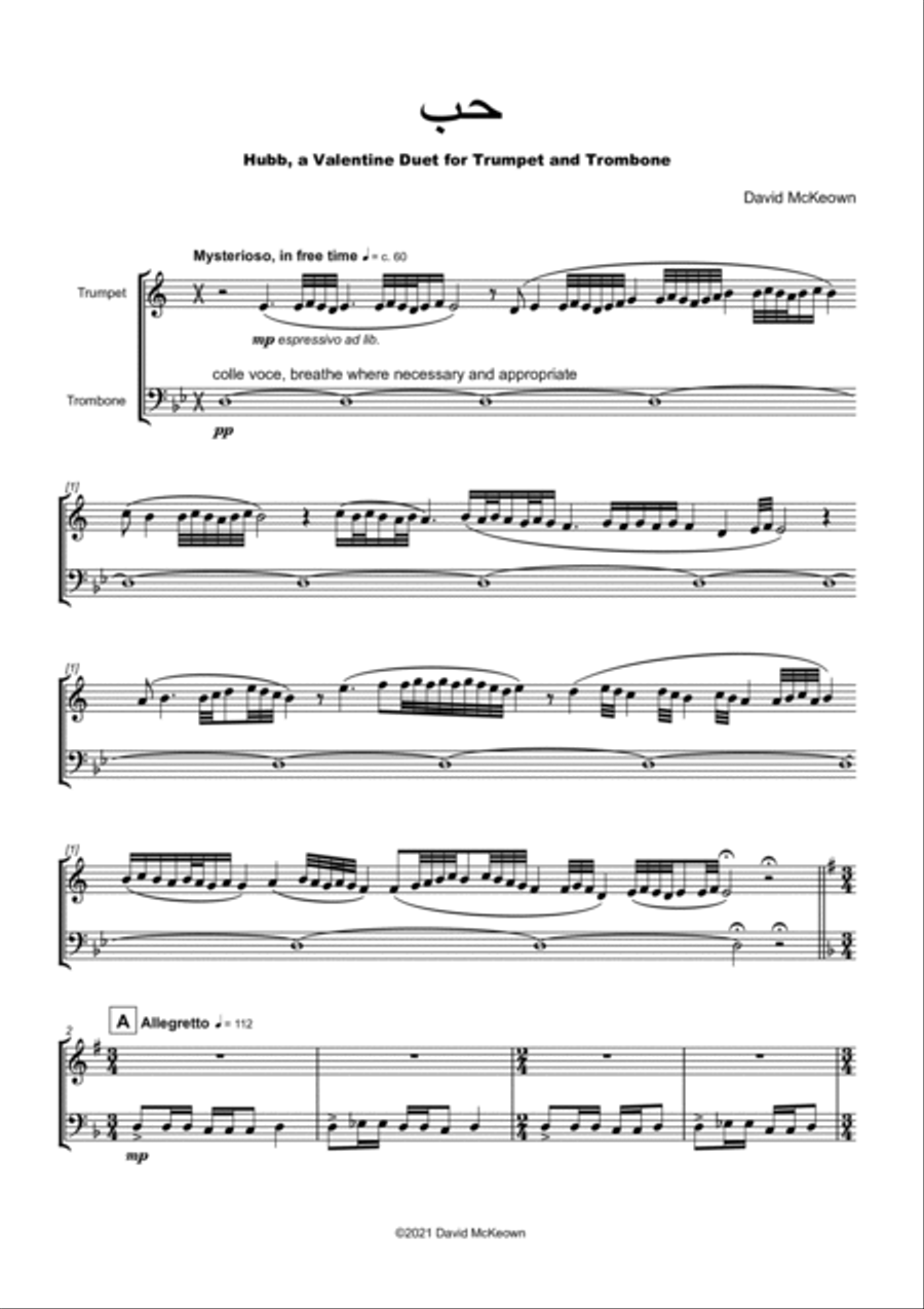 حب (Hubb, Arabic for Love), Trumpet and Trombone Duet Brass Duet scores gallery preview page 2
