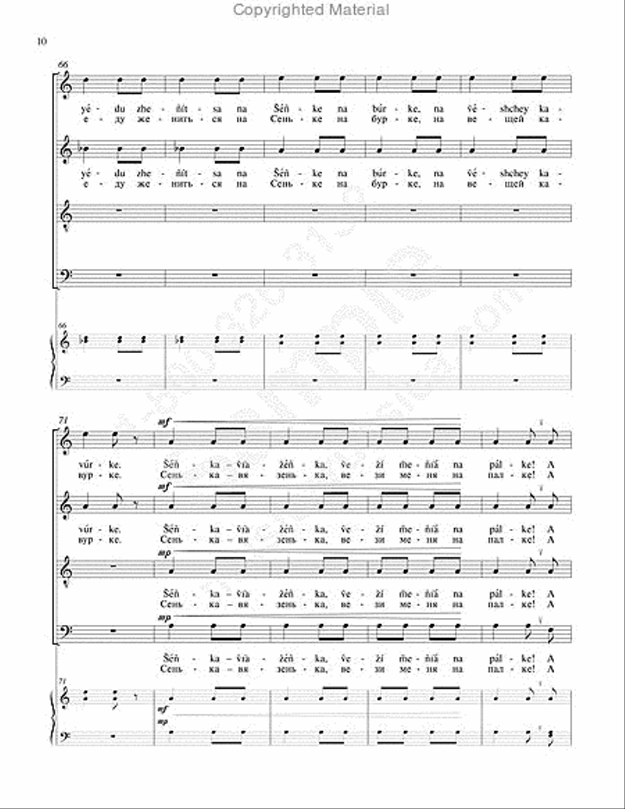 Nursery Rhymes 4-Part scores gallery preview page 9