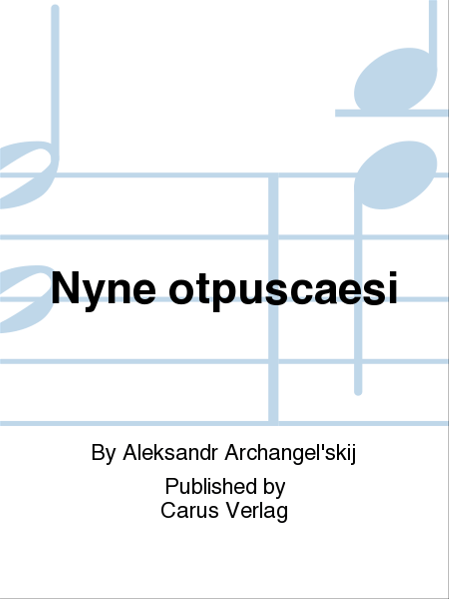 Nyne otpuscaesi 4-Part scores gallery preview page 1
