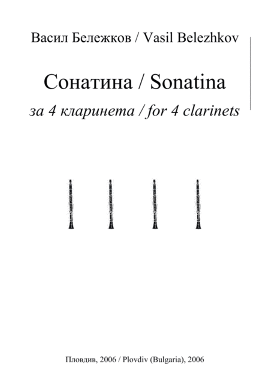 Sonatina (for 4 clarinets) Clarinet Quartet scores gallery preview page 1