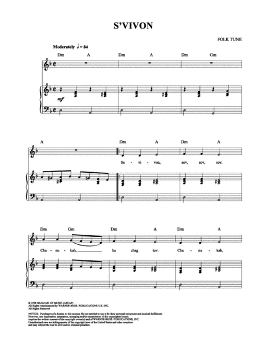 S'vivon S'vivon Piano, Vocal, Guitar scores gallery preview page 1