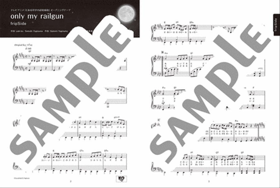 ANISON MUSE - MOON Voice scores gallery preview page 2