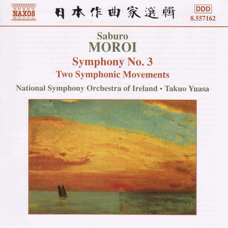 Symphony No 3  Sheet Music