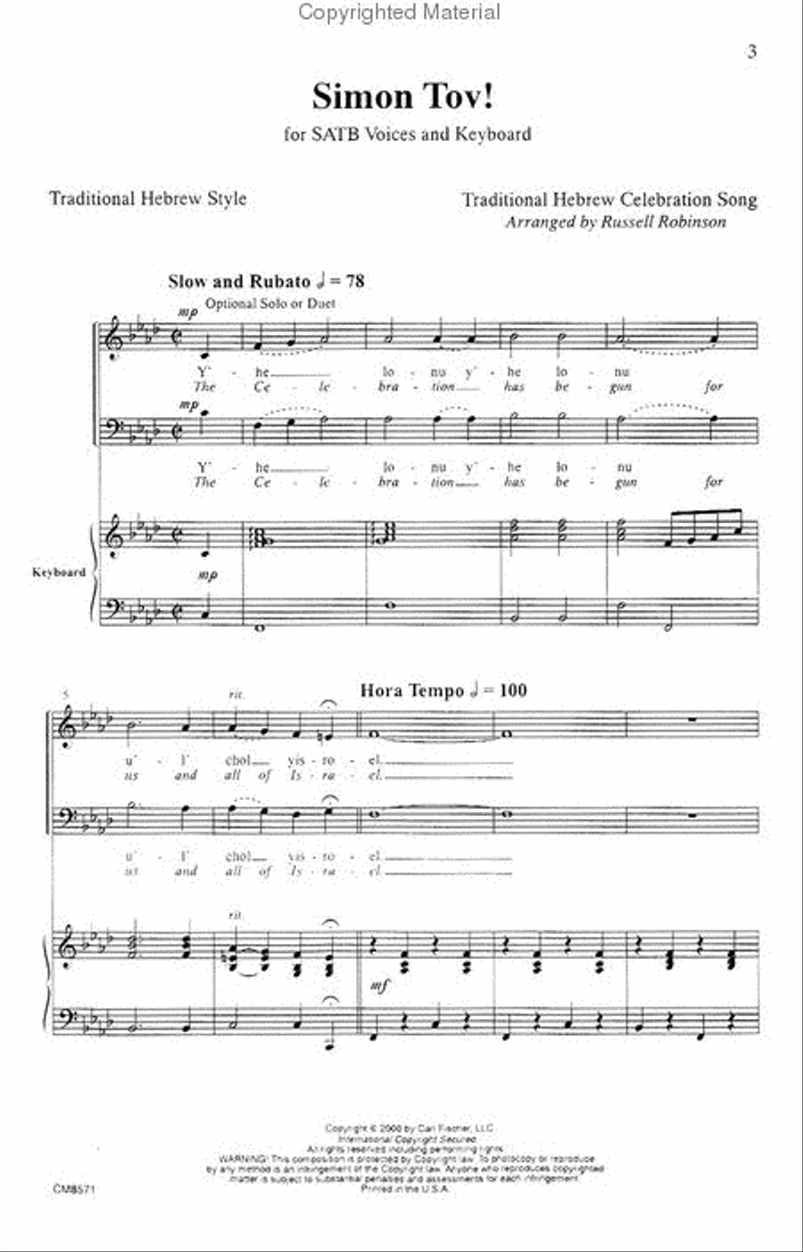 Simon Tov! Simon Tov! 4-Part scores gallery preview page 2