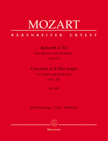 Piano Concerto in E-flat major (No. 14)