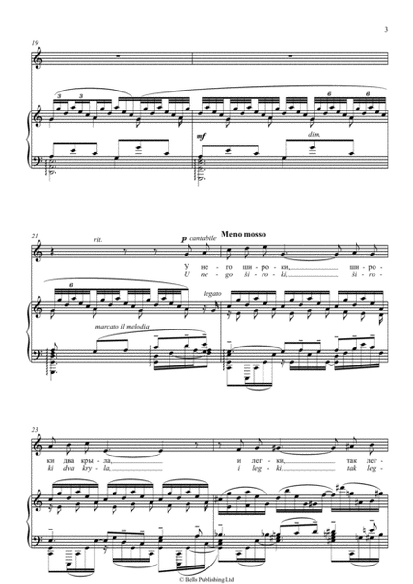 Son, Op. 38 No. 5 (C Major)