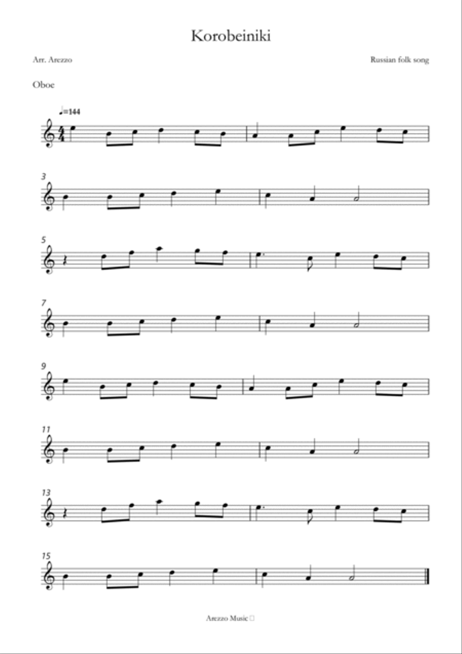 korobeiniki tetris theme for Oboe and cello Sheet Music Chamber Music scores gallery preview page 2