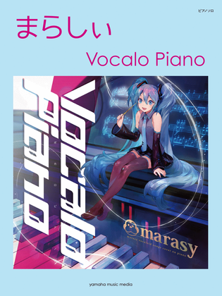 Marasy Vocalo Piano