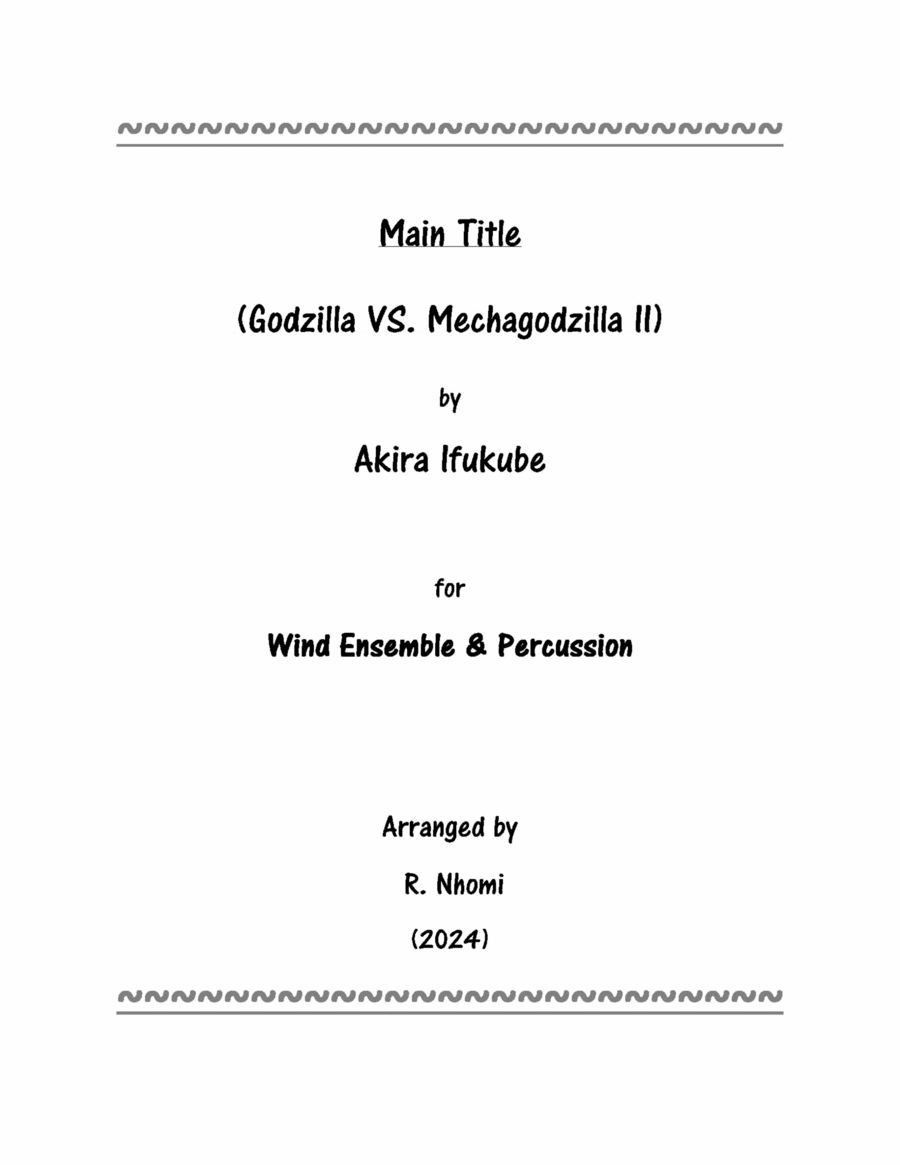 Main Title (Godzilla VS. Mechagodzilla II) image number null