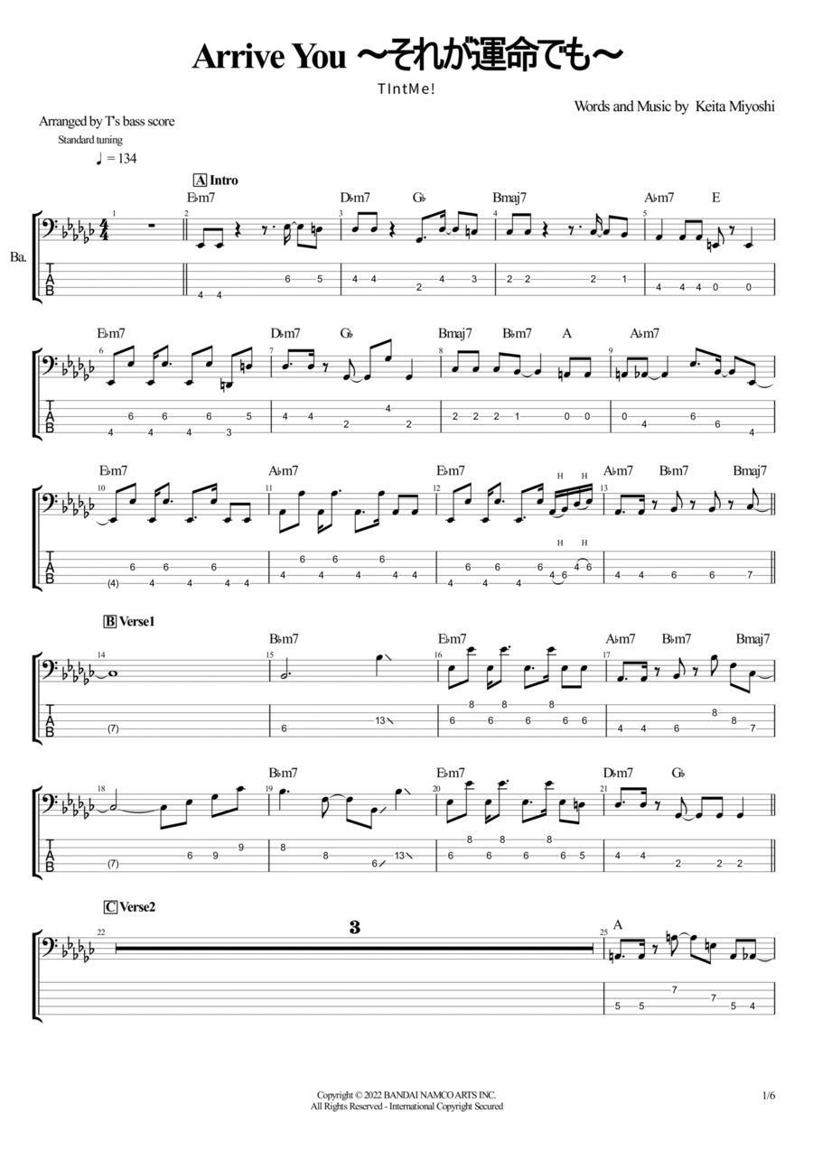 Arrive You: Sore Ga Unmei De Mo Bass Guitar scores gallery preview page 1