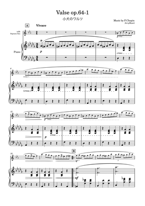 "Valse op.64-1" (Desdur) soprano sax & piano, 2nd edition