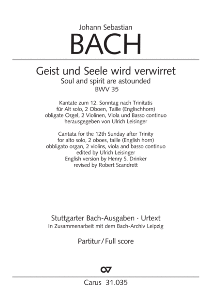 Soul and spirit are astounded (Geist und Seele wird verwirret) English Horn scores gallery preview page 2