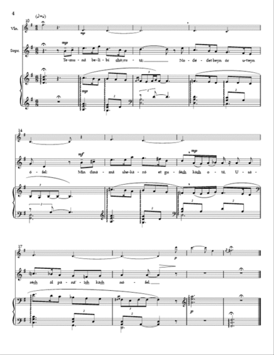 Five Hebrew Love Songs - Solo Soprano Version Choir scores gallery preview page 3