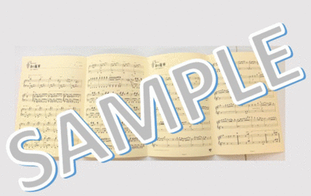 Yamaha Piano-Duet Music Sheet Book #8