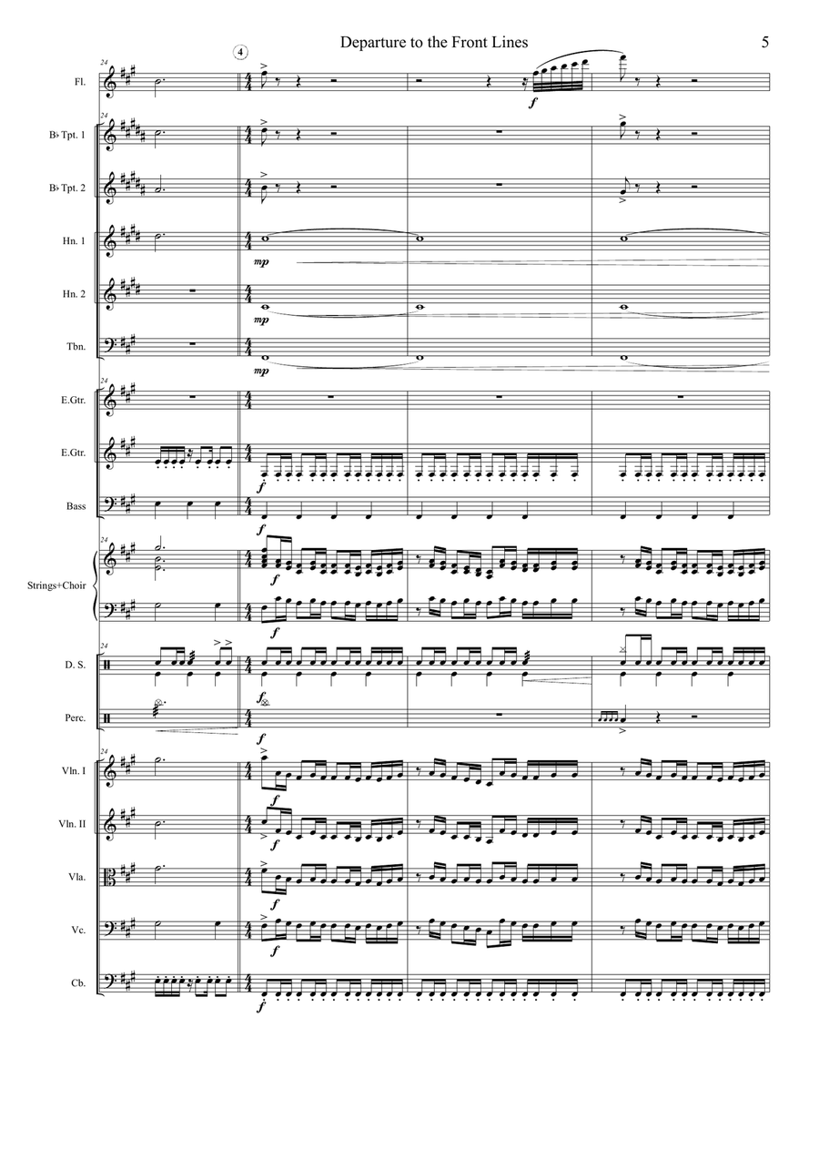 Departure To The Front Lines Chamber Orchestra scores gallery preview page 5